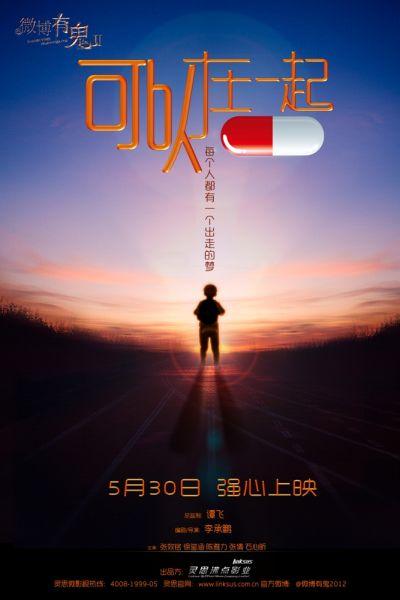 坎特伯雷基督教会大学机械工程文凭证书